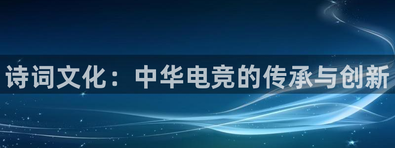 小艾电竞app