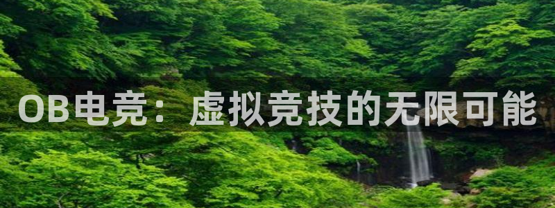 小艾电竞网页版登录