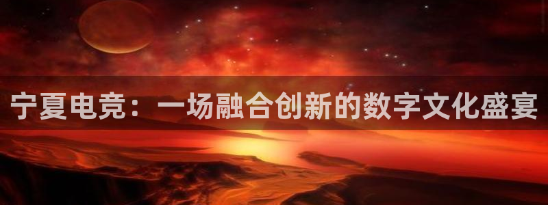 小艾电竞官网